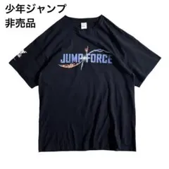 2026年最新】ジャンプ 懸賞 Tシャツの人気アイテム - メルカリ