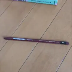 Item thumbnail for item f8973de9-18a0-46a1-bd95-f9f0d32d149a