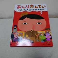 ＊k ⭐️引越前、積極的にお値下げ中様 リクエスト 2点 まとめ商品