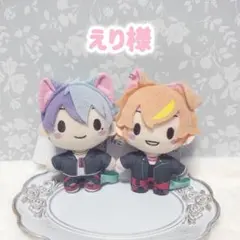 えり様専用ページ