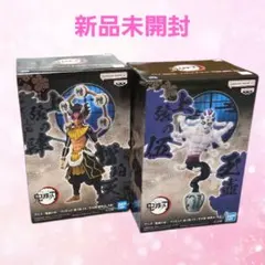 2026年最新】玉壺フィギュアの人気アイテム - メルカリ