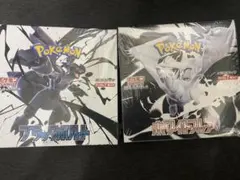 ポケモンカードホワイトフレア＆ブラックボルト各1box計2BOXシュリンク付