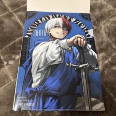 最強ガシャステーション特製 新十傑 クリアファイル 轟凍焦 ショート