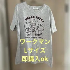 即購入ok ワークマン HELLO KITTY キャンプ柄 Tシャツ Lサイズのサムネイル