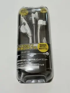 シンプルタイプイヤホンマイク 平型