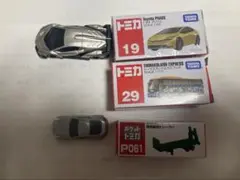 2026年最新】トミカ 未開封の人気アイテム - メルカリ