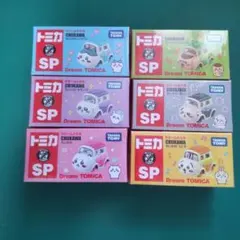 ドリームトミカ サンリオ 8個おまとめ♡ - メルカリ