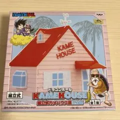 ドラゴンボール　カメハウス貯金箱のサムネイル