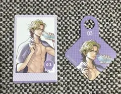 朝日奈要 ブラコン ブラザーズコンフリクト BROTHERSCONFLICT - メルカリ