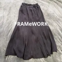 FRAMeWORK キュプラ　マーメイド　ロング　スカート ブラック　38