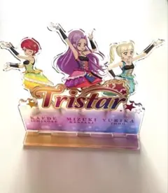 Tristar ユニットステージアクリルスタンド アイカツ！