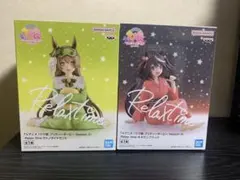 【ウマ娘】Relax timeキタサンブラック　サトノダイヤモンド