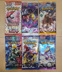 2026年最新】ポケモンカード151 未開封の人気アイテム - メルカリ