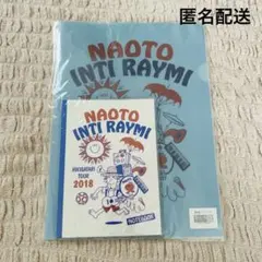 【現品限り】ナオト・インティライミ 2018 ステーショナリーセット【終売品】