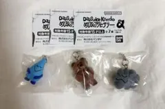 Daisuke Kondo めじるしアクセサリー くま くも あめつぶ セット④
