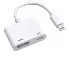 MFi認証iPhone hdmi変換ケーブルIPhoneテレビに映すライトニング