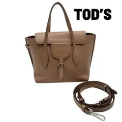 2way トッズ TOD'S ジョイ joy ショルダーバッグ ハンドバッグ