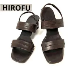 HIROFU ヒロフ イタリア製 こげ茶サンダル 23センチのサムネイル
