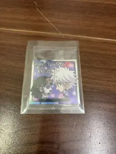 HUNTER×HUNTERウエハース　キルアとアルカ