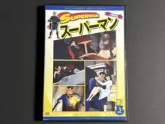 Item thumbnail for item ddb1153b-8f6d-43c5-95cf-a7db242d9c73