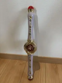 魔法使いサリー ステッキ 魔法の杖 - メルカリ