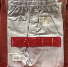 KAZEN 白衣ズボン　【未使用】のサムネイル
