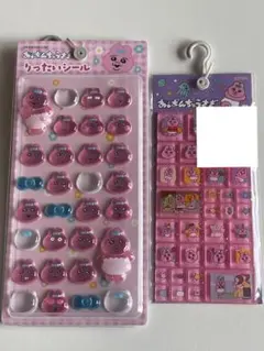 【本日発送値下げ】２枚セット☆おぱんちゅうさぎシール