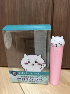 Item thumbnail for item 5d5f2520-2cee-4c23-b01a-cd71da753dc7