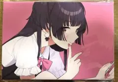 2026年最新】黛冬優子 ふゆコレクションの人気アイテム - メルカリ