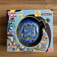 たまごっちパラダイス　ブルーウォーター