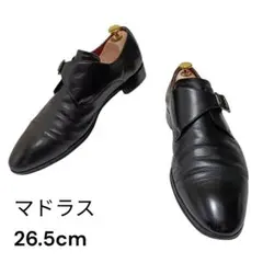 マドラス madras モンク ストレートチップ ビジネスシューズ【26.5】のサムネイル