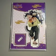 忍たま乱太郎 ナンジャタウン 久々知兵助