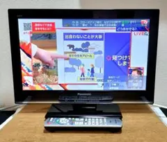 2012年◆Panasonic VIERA TH-L19X5◆清掃済動作品★訳有