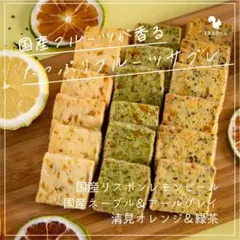 ちみ【まとめ買い割引対応♡】様専用