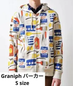 Graniph グラニフ　パーカー　※大幅値下げ中