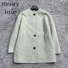極美品✨23AW セオリー 12万 カシミヤダブルフェイスコート ヘリンボーン