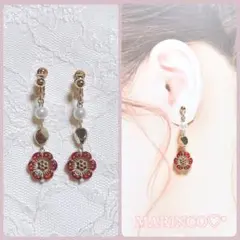 大人可愛い お花 赤 揺れる 上品 きらめきフラワー／レッド(NO.965)