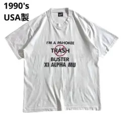 Lee×FRAPBOIS ビッグTシャツ ブルー 美品 ユニセックス 1576 - メルカリ