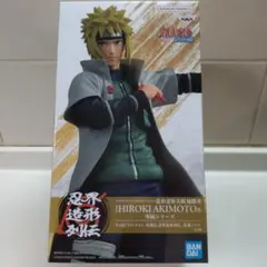【匿名配送　箱入】波風ミナト　フィギュア　ナルト　疾風伝