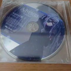 Ave Mujica 特典CD Symbol III : ▽ オブリビオニス