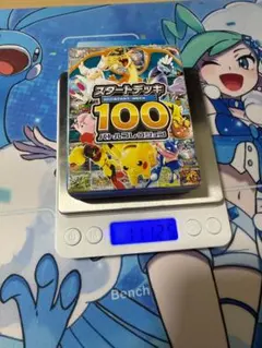 新品未開封】ポケモンスタートデッキ100 重量111.44g - メルカリ