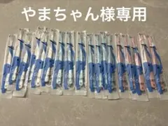 やまちゃん様 リクエスト 3点 まとめ商品