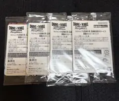 匠*様 ドラゴンボール フュージョンワールド 激闘の超戦士 未開封