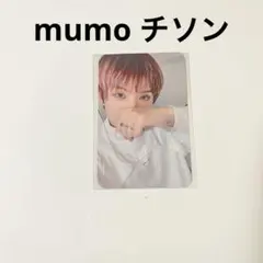 NCTDREAM DREAMSCAPE mumo チソン トレカ