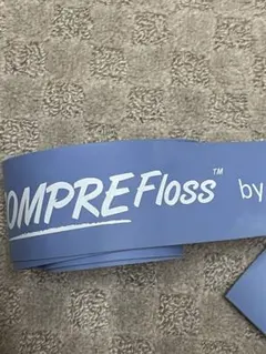 COMPREFLOSS コンプレフロス トレーニングバンド
