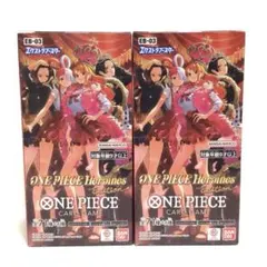 【テープ付き】 ワンピースカード ヒロインズ エディション 2BOX