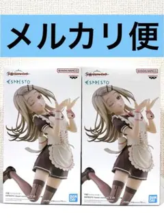 学園アイドルマスター　篠澤 広　フィギュア
