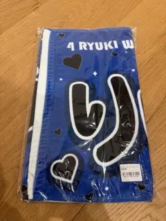 東京グレートベアーズ 後藤陸翔 ネームタオル - メルカリ