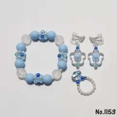 Item thumbnail for item 8771b6ef-535e-4f5a-95dc-c79331ef50f1