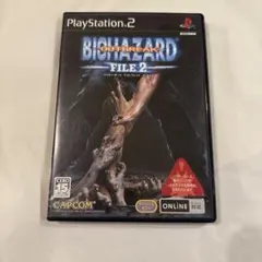 PS2　バイオハザード アウトブレイク FILE2　新品・未開封 バイオハザード アウトブレイク FILE2: 中古